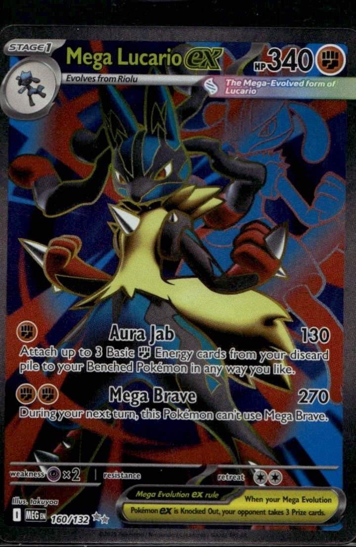 Mega Lucario ex - 160/132 Holofoil Ultra Rare ME01: Mega Evolution 160/132 NM