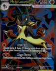 Mega Lucario ex - 160/132 Holofoil Ultra Rare ME01: Mega Evolution 160/132 NM