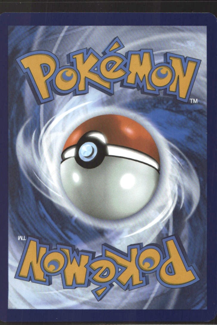 Amoonguss - 096/086 Holofoil Illustration Rare SV: Black Bolt 096/086 NM