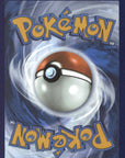 Amoonguss - 096/086 Holofoil Illustration Rare SV: Black Bolt 096/086 NM