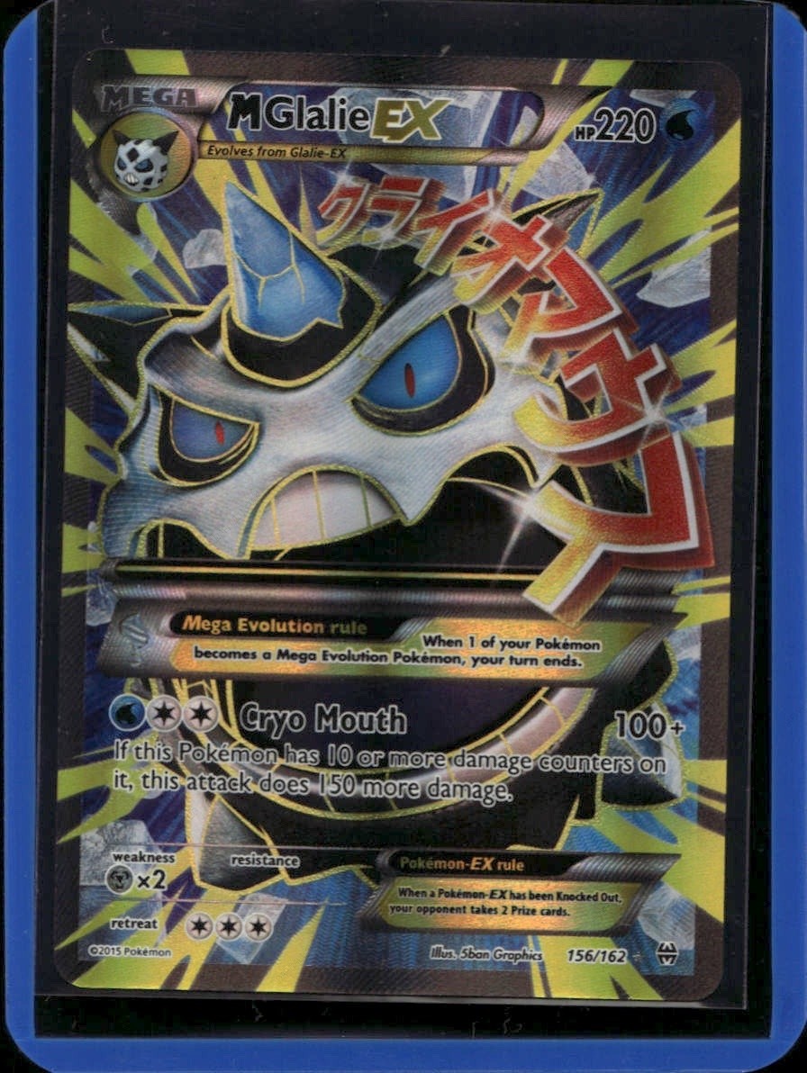 M Glalie EX (Full Art) Holofoil Ultra Rare XY - BREAKthrough 156/162 NM