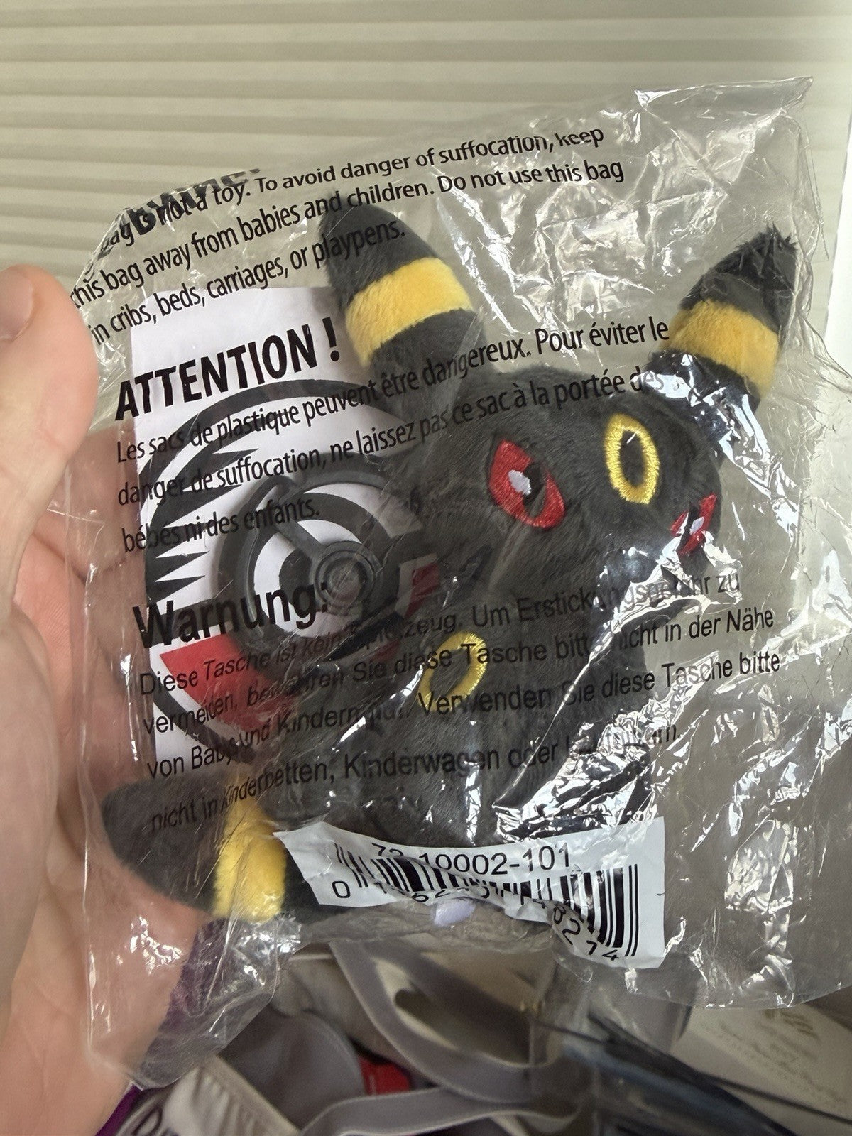 Umbreon 197 Mascot with Carabiner mini PLUSH Pokemon Center NEW WITH TAGS