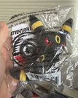 Umbreon 197 Mascot with Carabiner mini PLUSH Pokemon Center NEW WITH TAGS