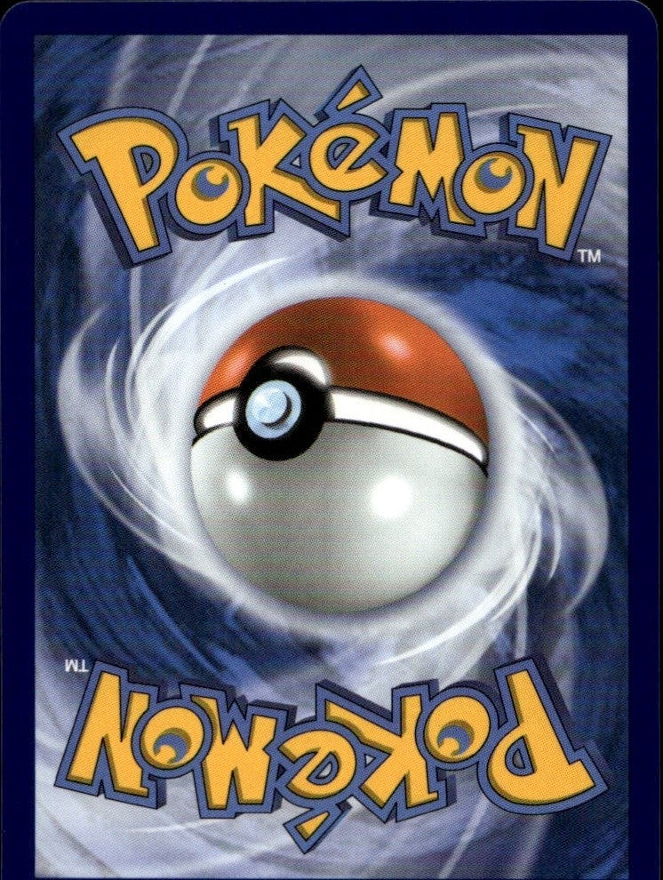 Mega Kangaskhan ex - 104/132 Holofoil ME01: Mega Evolution 104/132 NM