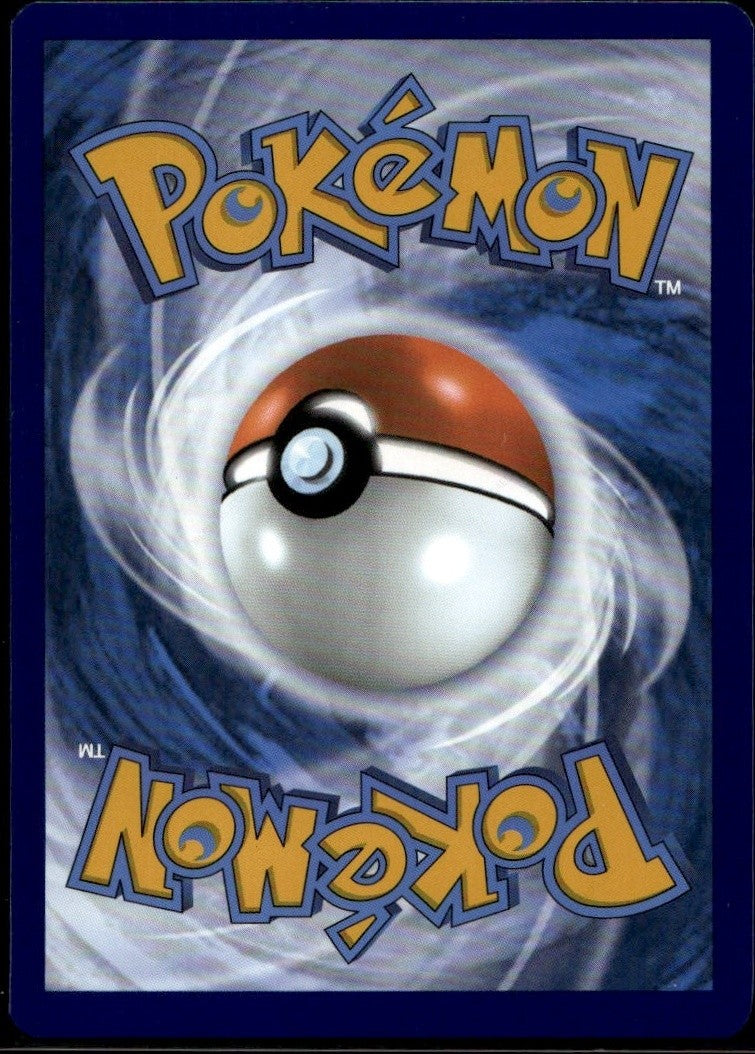 Omanyte - 180/165 Holofoil Illustration Rare SV: Scarlet & Violet 151 180/165 NM