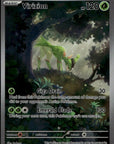 Virizion - 095/086 Illustration Rare SV: White Flare 095/086 NM