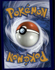 Meowscarada ex - 256/193 Holofoil SV02: Paldea Evolved 256/193 NM