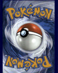 Hydrapple ex - 167/142 Holofoil SV07: Stellar Crown 167/142 NM