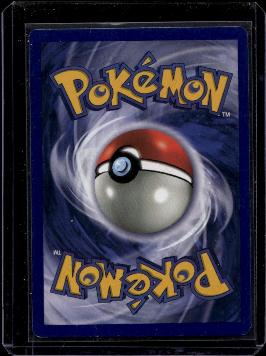 Eevee 1st Edition Common Jungle 51/64 NM