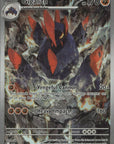 Gigalith - 129/086 Holofoil Illustration Rare SV: White Flare 129/086 NM