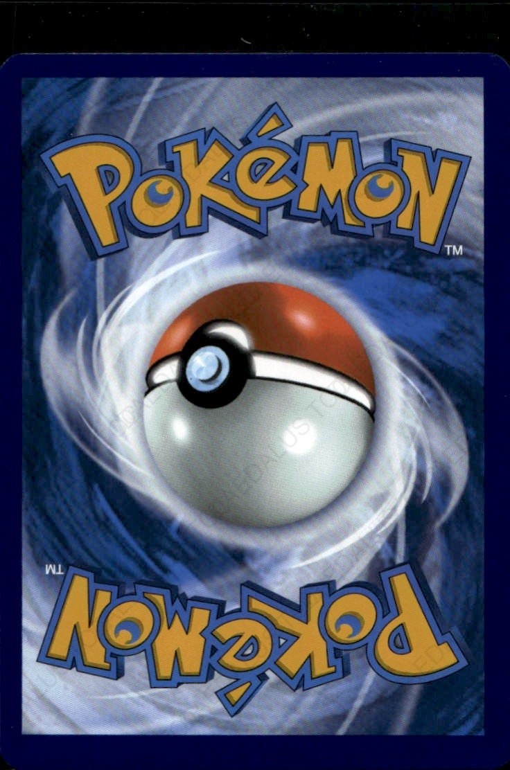 Vanillite Illustration Rare SV: White Flare 111/086 NM