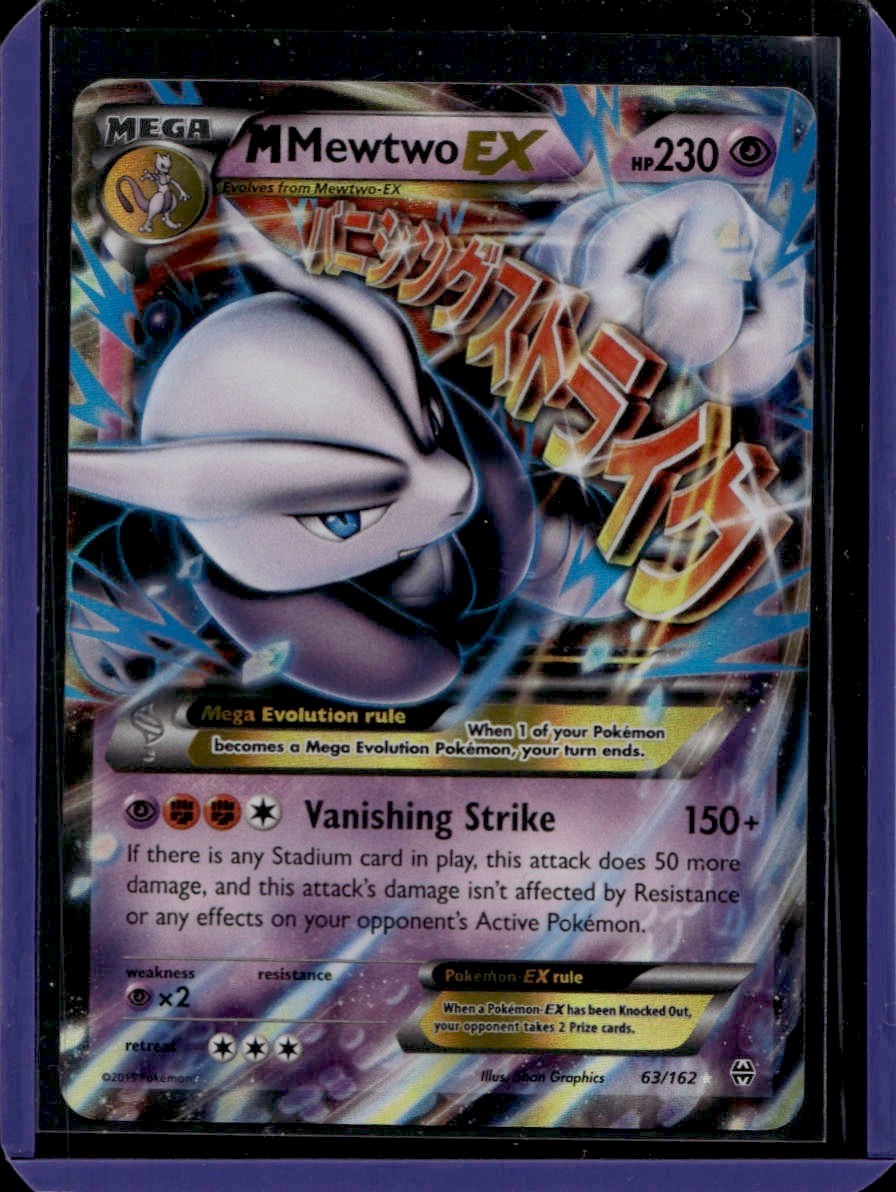 M Mewtwo EX (63) Holofoil Ultra Rare XY - BREAKthrough 63/162 NM