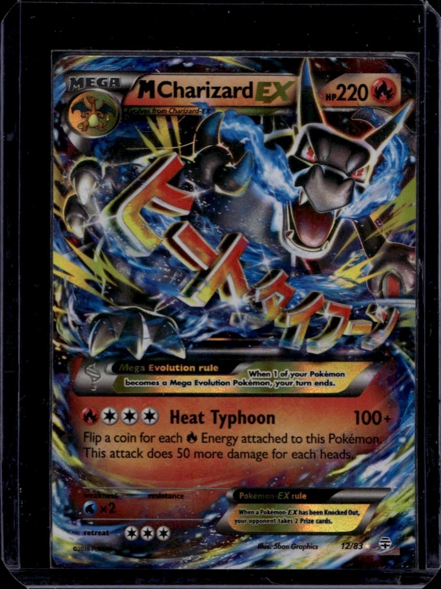 Mega Charizard EX Holofoil Ultra Rare Generations 12/83 NM