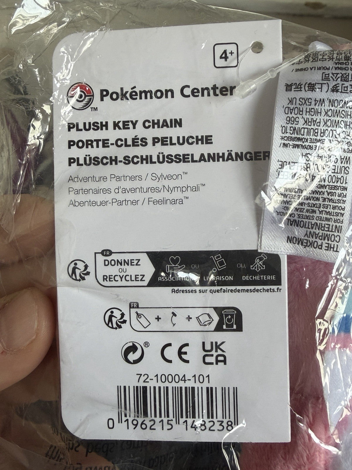 Sylveon 700 Mascot with Carabiner mini PLUSH Pokemon Center NEW WITH TAG