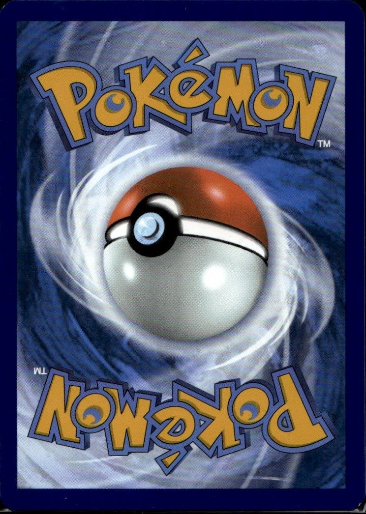 Servine - 088/086 Holofoil 088/086 NM