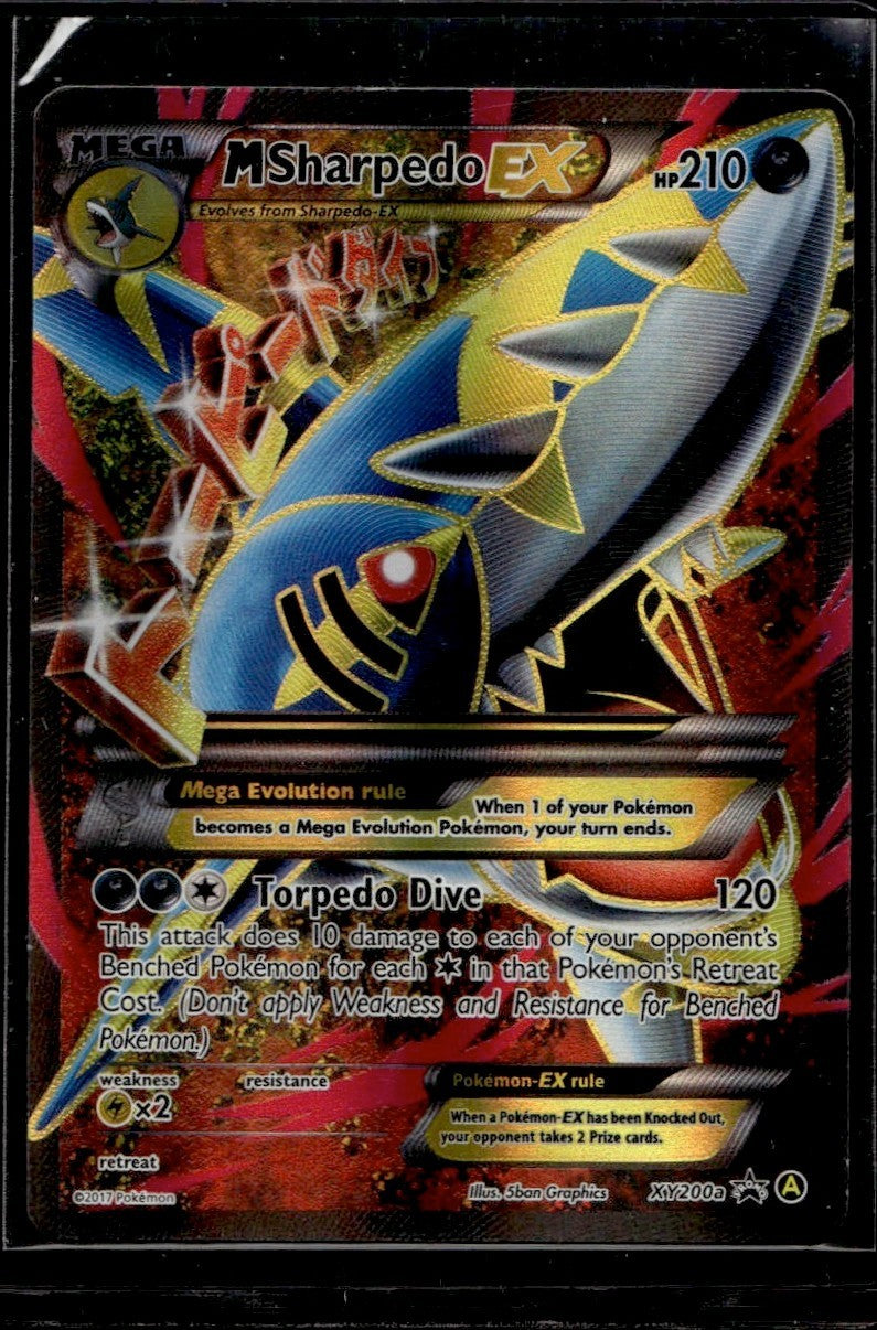 M Sharpedo EX - XY200a Holofoil Promo Alternate Art Promos NM
