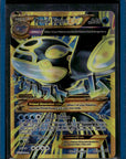 Primal Kyogre EX (Shiny Full Art) Ultra Rare XY - Ancient Origins 96/98 LP