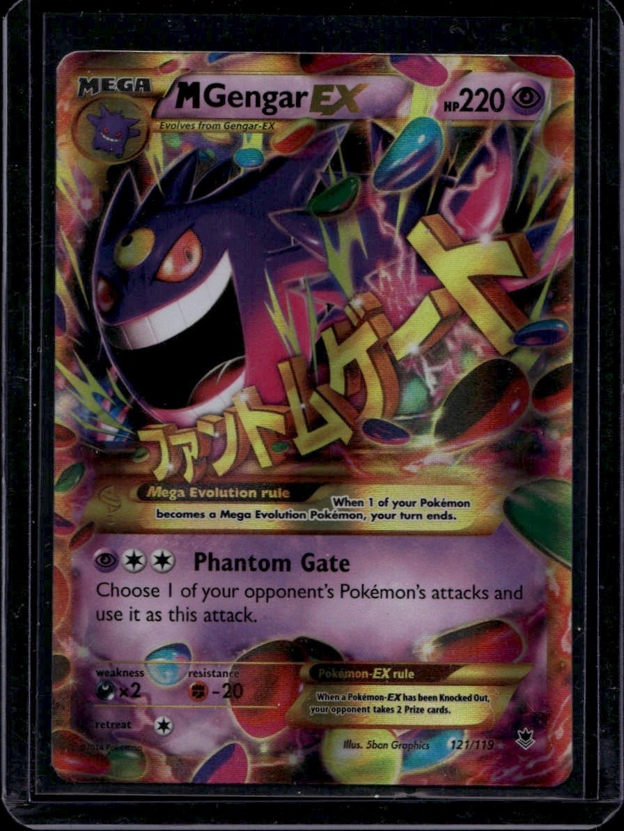 M Gengar EX (121 Secret Rare) Holofoil XY - Phantom Forces 121/119 NM