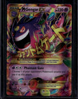 M Gengar EX (121 Secret Rare) Holofoil XY - Phantom Forces 121/119 NM