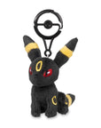 Umbreon 197 Mascot with Carabiner mini PLUSH Pokemon Center NEW WITH TAGS