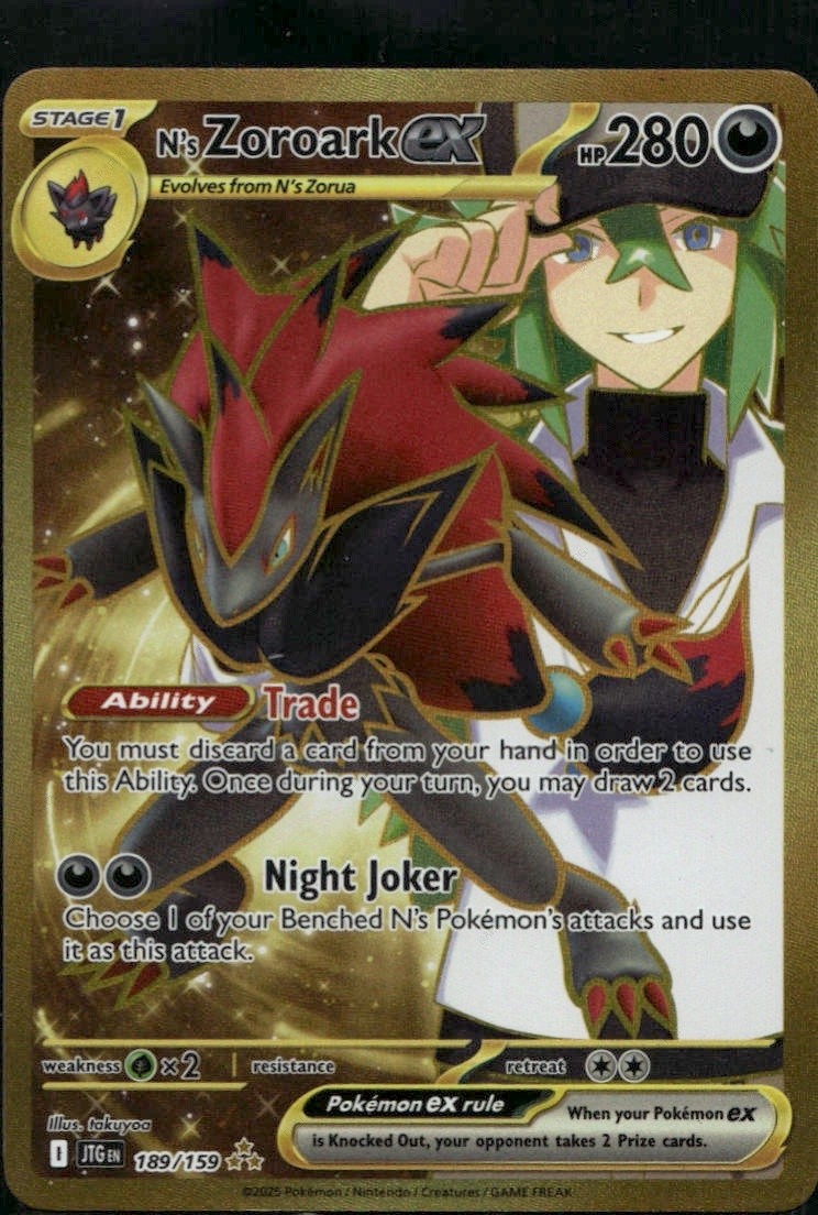 N's Zoroark ex - 189/159 Holofoil Hyper Rare SV09: Journey Together 189/159 NM