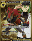 N's Zoroark ex - 189/159 Holofoil Hyper Rare SV09: Journey Together 189/159 NM