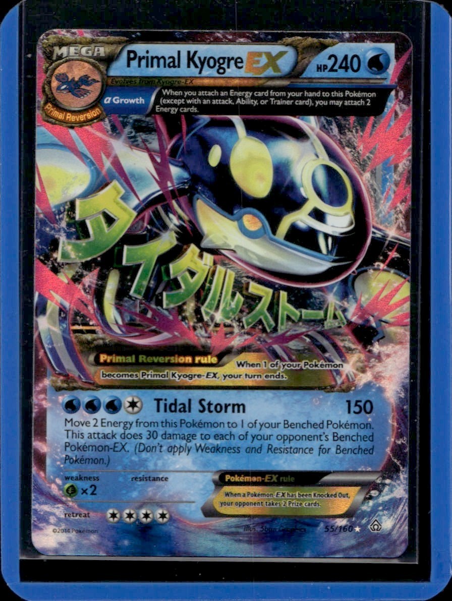 Primal Kyogre EX (Alpha) Holofoil Ultra Rare XY - Primal Clash 55/160 NM