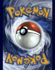 Flareon (Master Ball Pattern) Rare SV: Prismatic Evolutions 013/131 NM