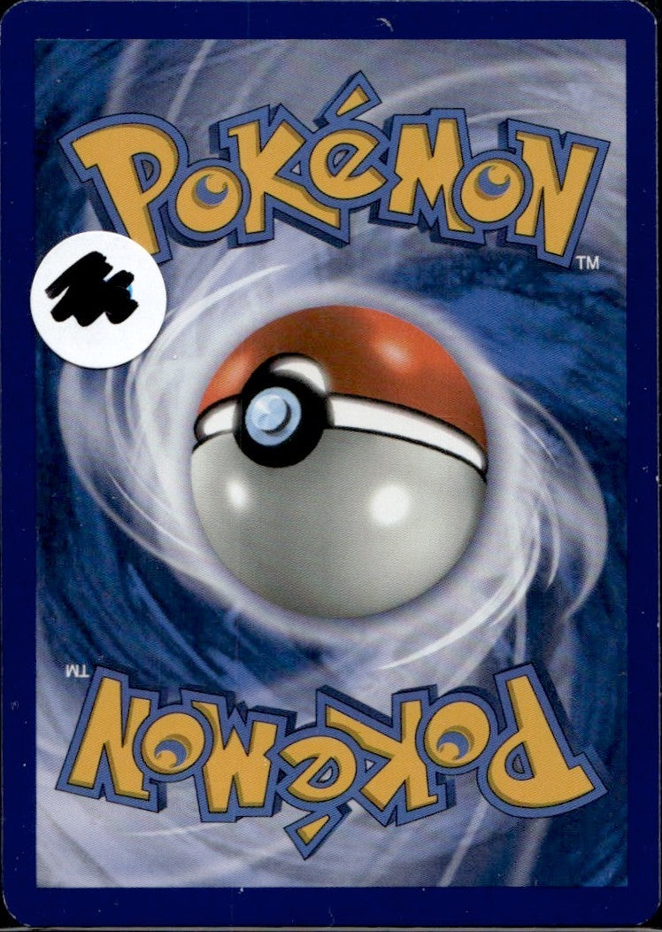 M Sharpedo EX - XY200a Holofoil Promo Alternate Art Promos NM