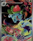 Ivysaur - 134/132 Holofoil Illustration Rare ME01: Mega Evolution 134/132 NM