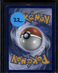 Aggron ex Holofoil Ultra Rare Crystal Guardians 89/100 NM