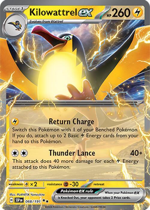 Kilowattrel ex — SV08: Surging Sparks