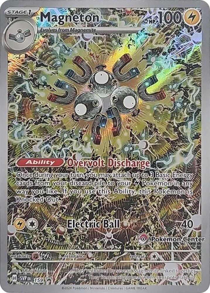 Magneton - 159 (Pokémon Center Exclusive) — SV: Scarlet &amp; Violet Promo Cards
