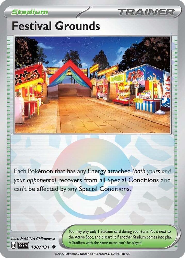 Festival Grounds (Poke Ball Pattern) — SV: Prismatic Evolutions