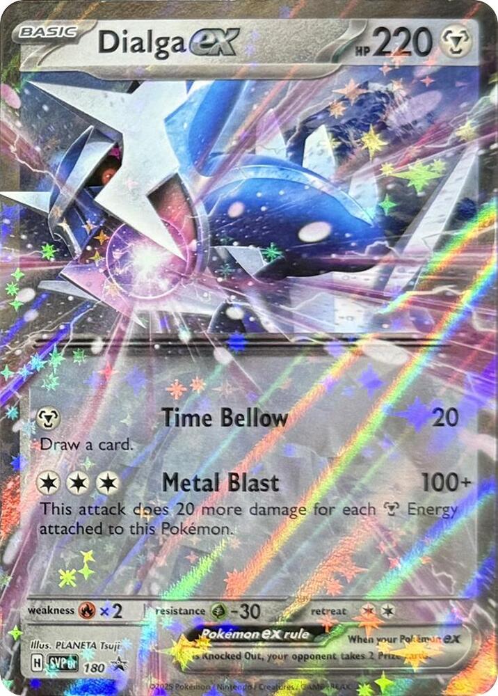 Dialga ex - 180 — SV: Scarlet &amp; Violet Promo Cards