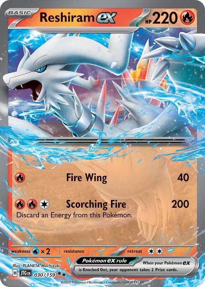 Reshiram ex — SV09: Journey Together