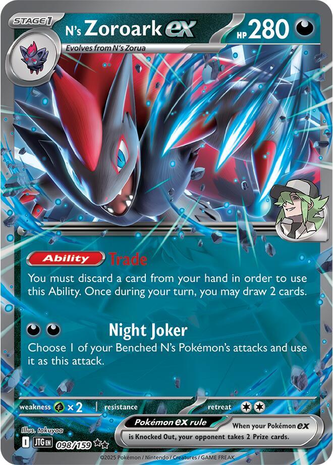 N's Zoroark ex - 098/159 — SV09: Journey Together