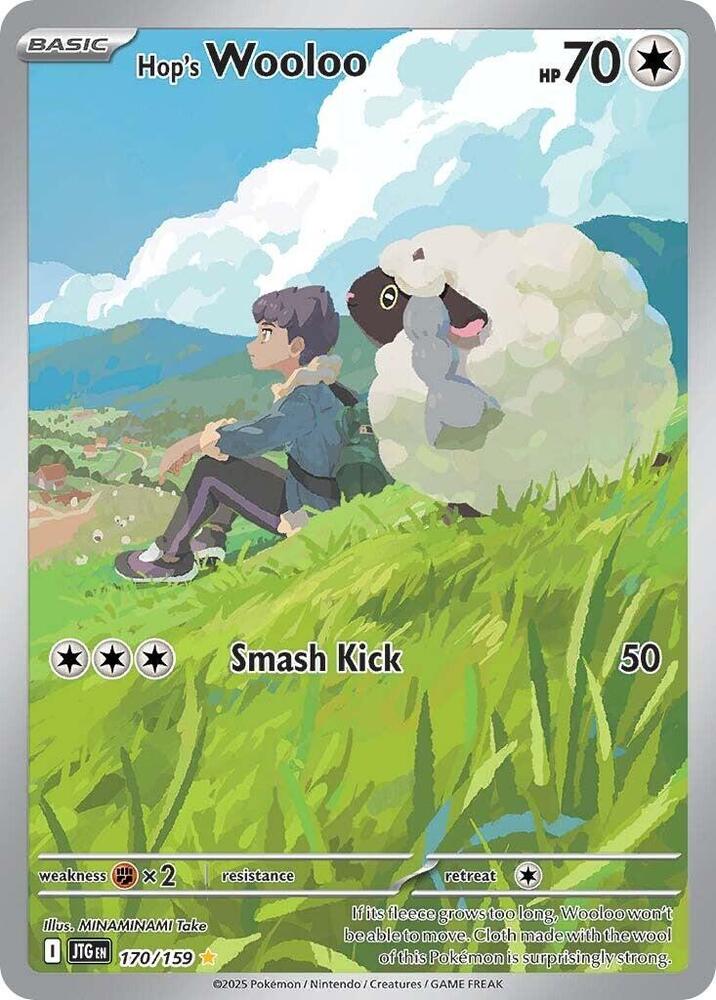 Hop's Wooloo - 170/159 — SV09: Journey Together