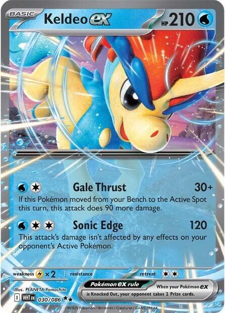 Keldeo ex — SV: White Flare