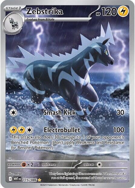 Zebstrika - 115/086 — SV: White Flare