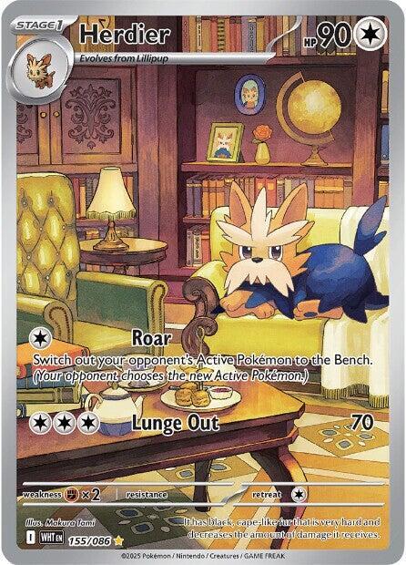 Herdier - 155/086 — SV: White Flare