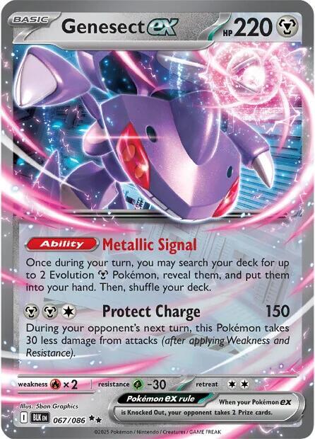 Genesect ex — SV: Black Bolt