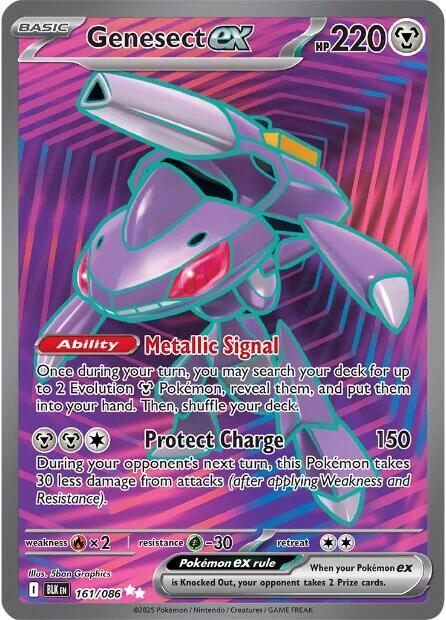 Genesect ex - 161/086 — SV: Black Bolt