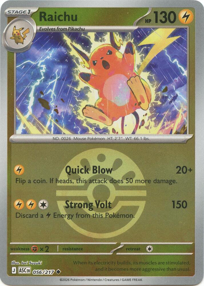 Raichu (Friend Ball) — ME: Ascended Heroes