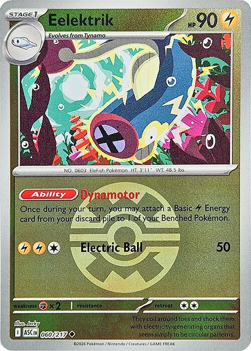 Eelektrik (Quick Ball) — ME: Ascended Heroes