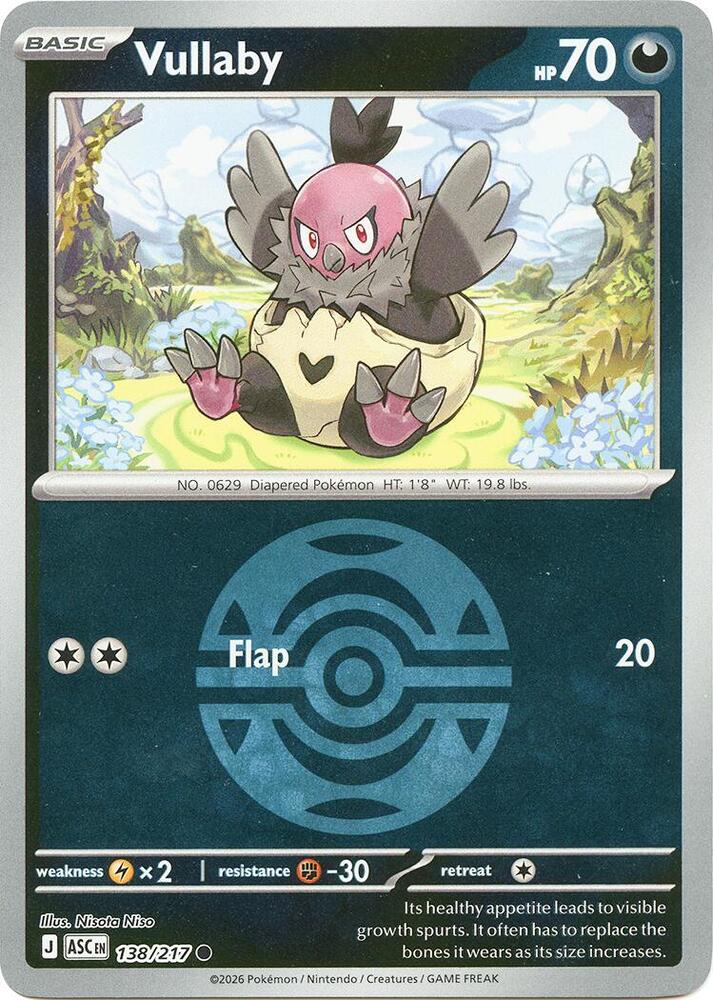 Vullaby (Dusk Ball) — ME: Ascended Heroes