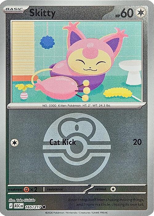 Skitty (Love Ball) — ME: Ascended Heroes
