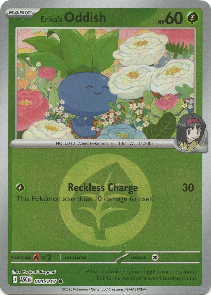 Erika's Oddish (Energy Symbol Pattern) — ME: Ascended Heroes