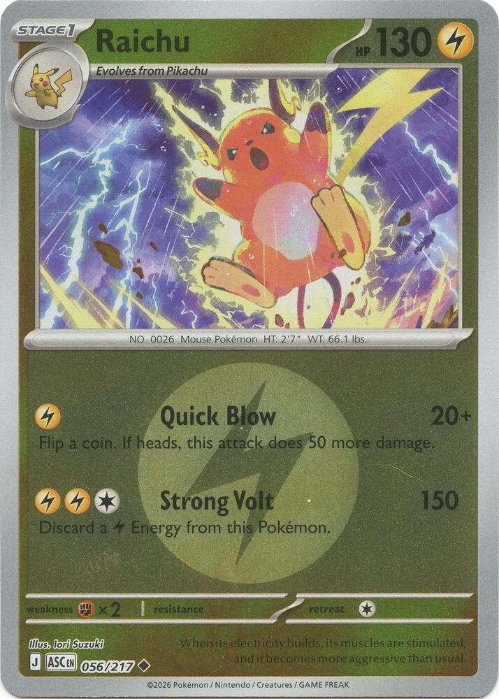 Raichu (Energy Symbol Pattern) — ME: Ascended Heroes