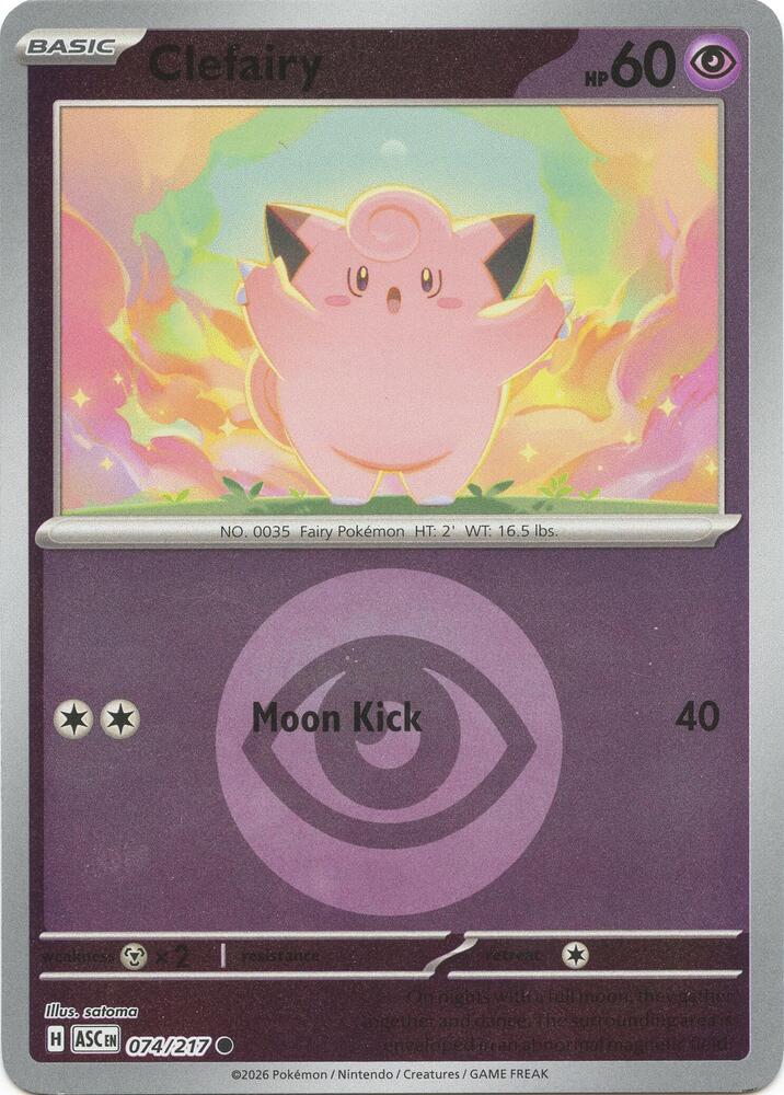 Clefairy (Energy Symbol Pattern) — ME: Ascended Heroes